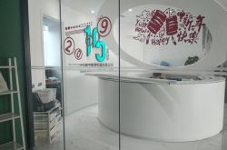 【教程经验】固原工厂咨询热线电话_哔哩哔哩-2